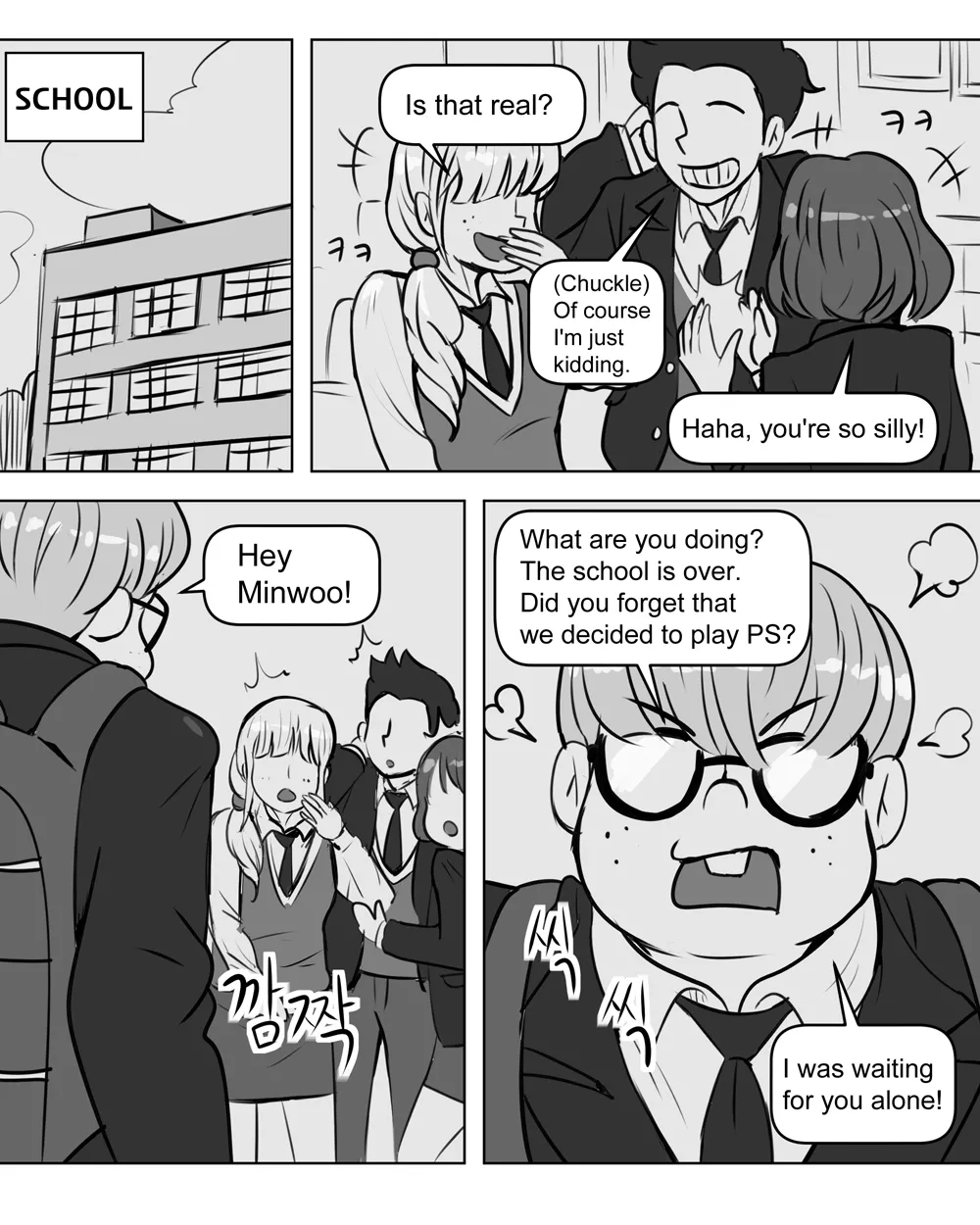 Ye-eun (Complete + Bonus) [XBOY] Chapter 1 – page 2