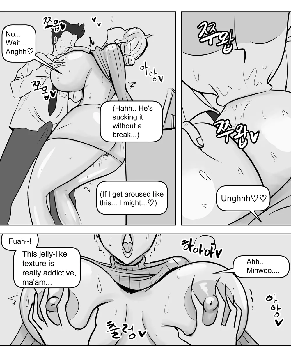 Ye-eun (Complete + Bonus) [XBOY] Chapter 1 – page 11