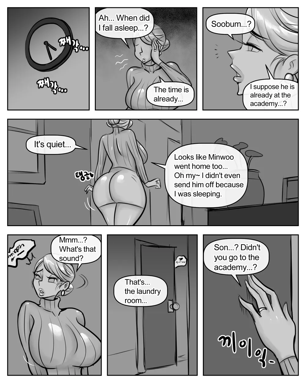 Ye-eun (Complete + Bonus) [XBOY] Chapter 1 – page 29