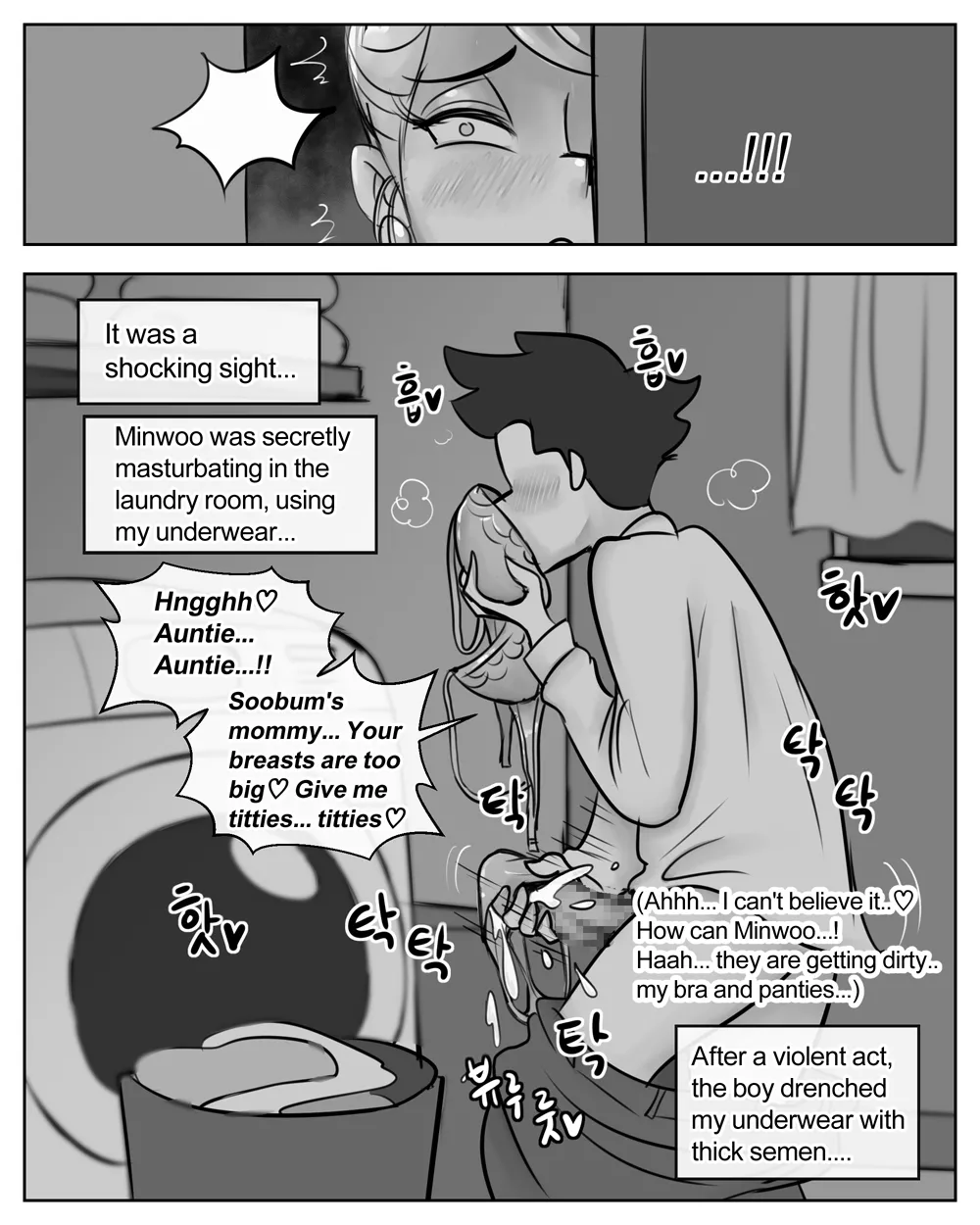 Ye-eun (Complete + Bonus) [XBOY] Chapter 1 – page 30