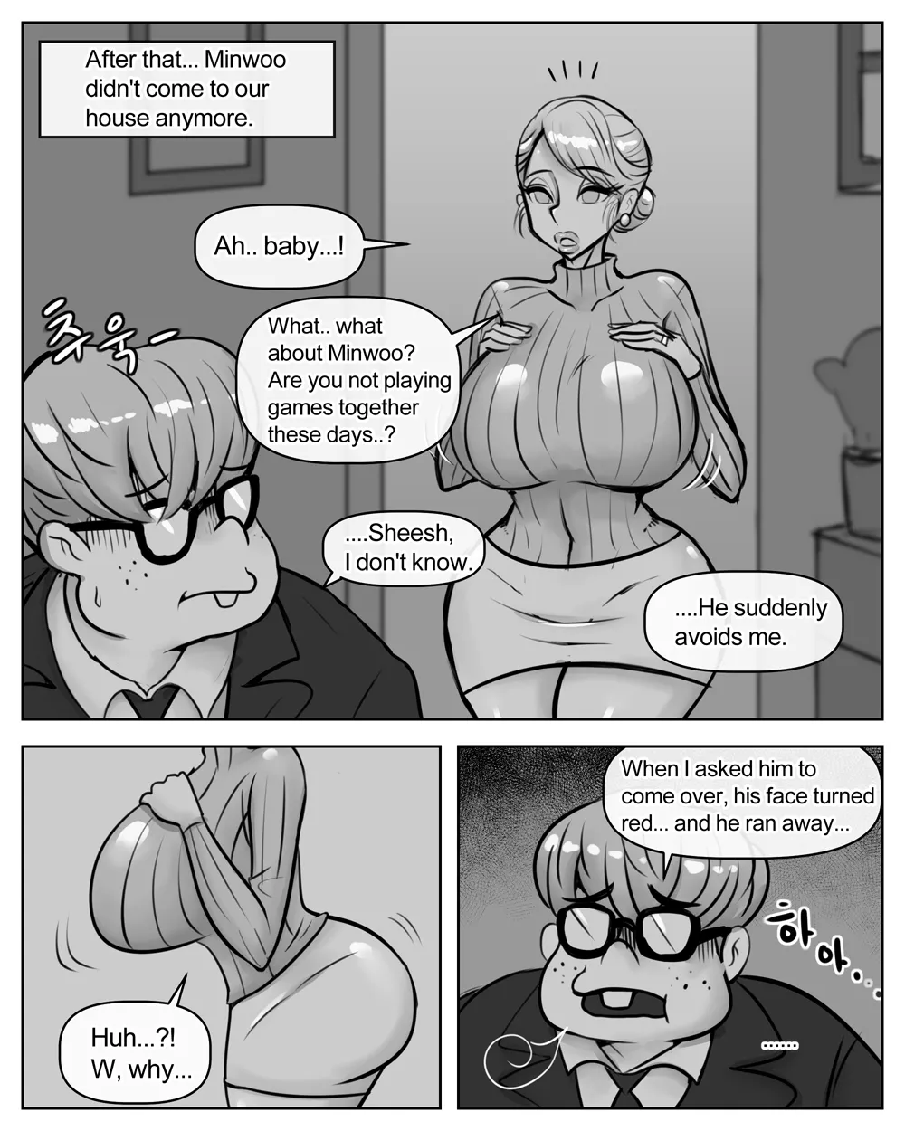 Ye-eun (Complete + Bonus) [XBOY] Chapter 1 – page 33