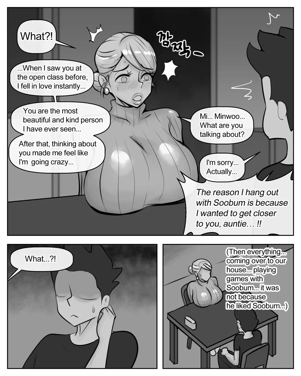 Ye-eun (Complete + Bonus) [XBOY] Chapter 1 – page 37