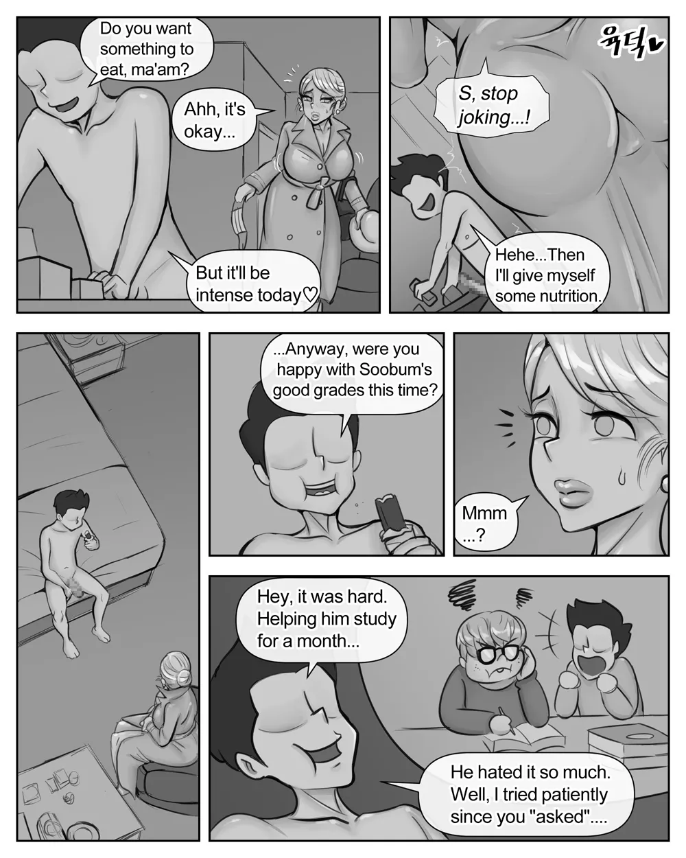 Ye-eun (Complete + Bonus) [XBOY] Chapter 1 – page 62