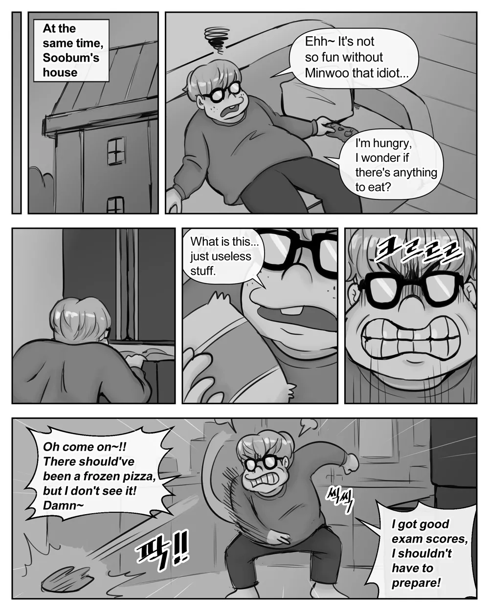 Ye-eun (Complete + Bonus) [XBOY] Chapter 1 – page 71