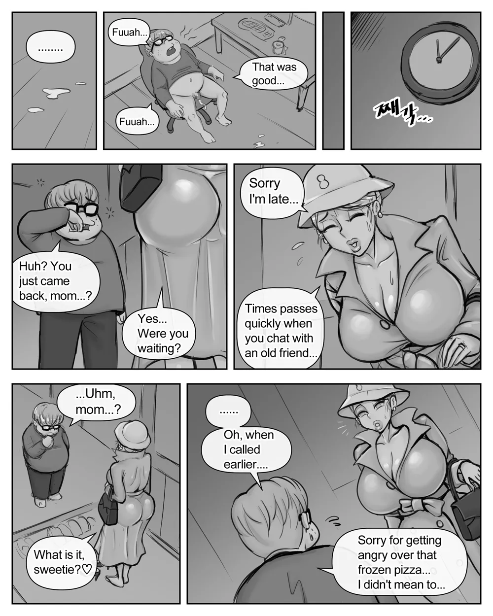 Ye-eun (Complete + Bonus) [XBOY] Chapter 1 – page 90