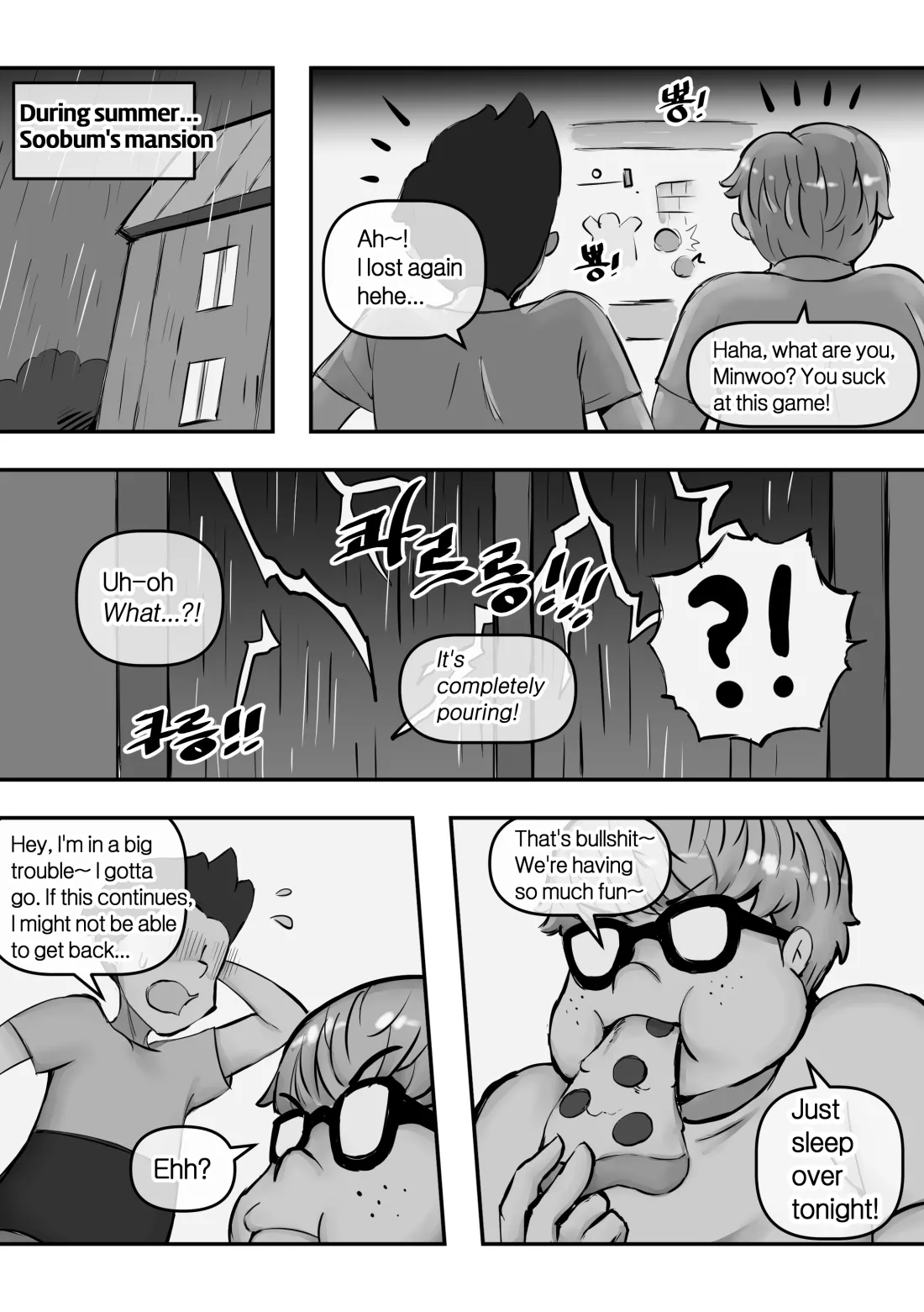 Ye-eun (Complete + Bonus) [XBOY] Chapter 1 – page 94