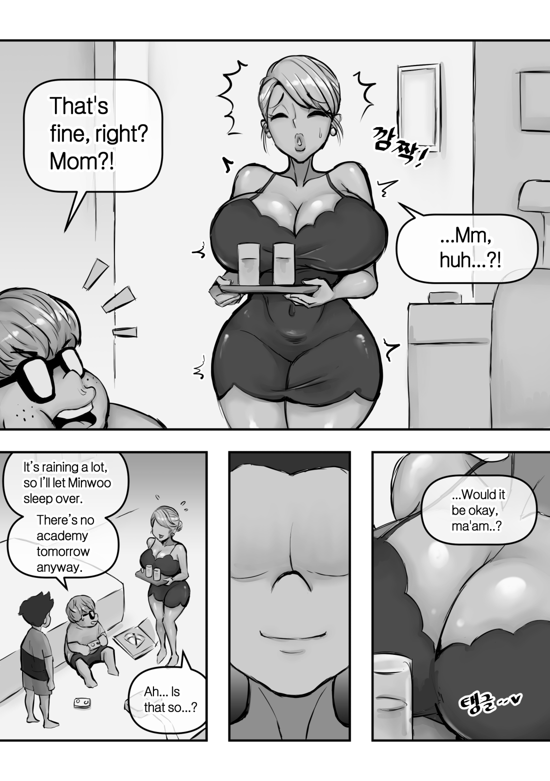 Ye-eun (Complete + Bonus) [XBOY] Chapter 1 – page 95