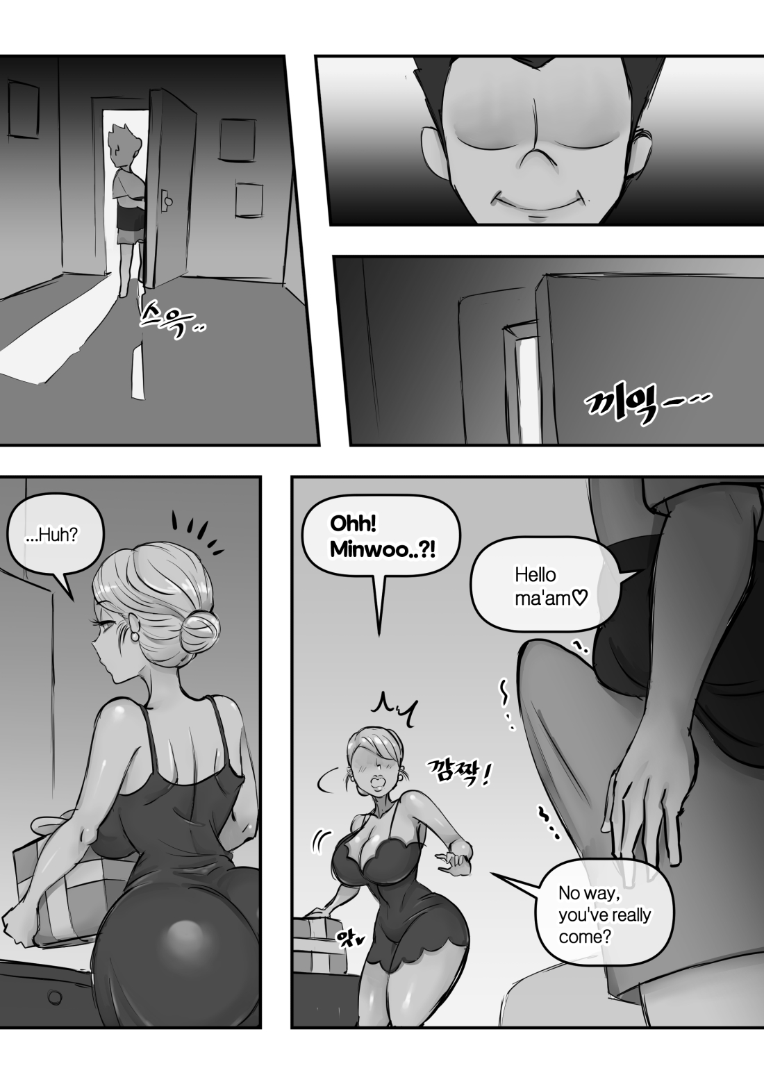 Ye-eun (Complete + Bonus) [XBOY] Chapter 1 – page 100