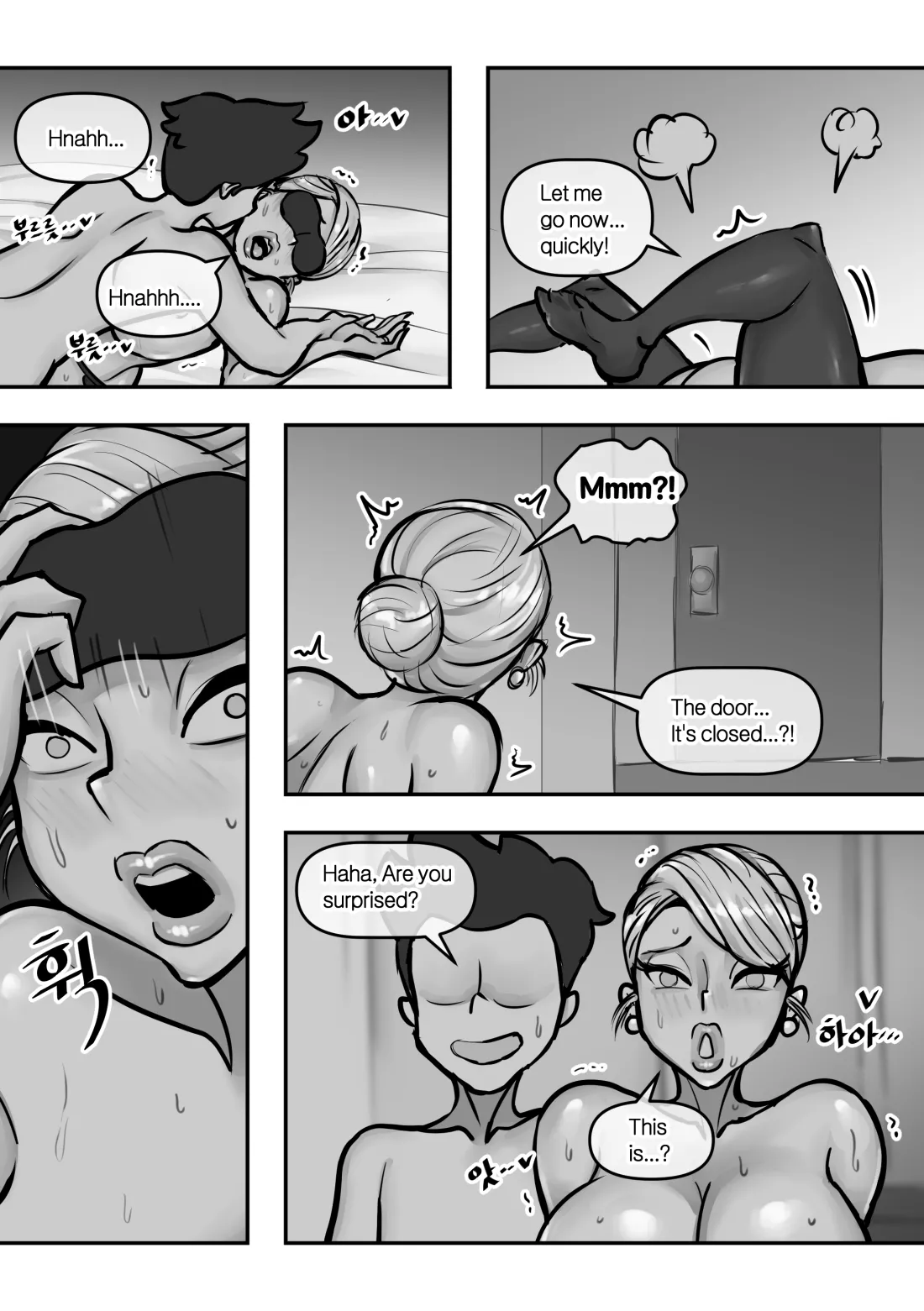 Ye-eun (Complete + Bonus) [XBOY] Chapter 1 – page 120