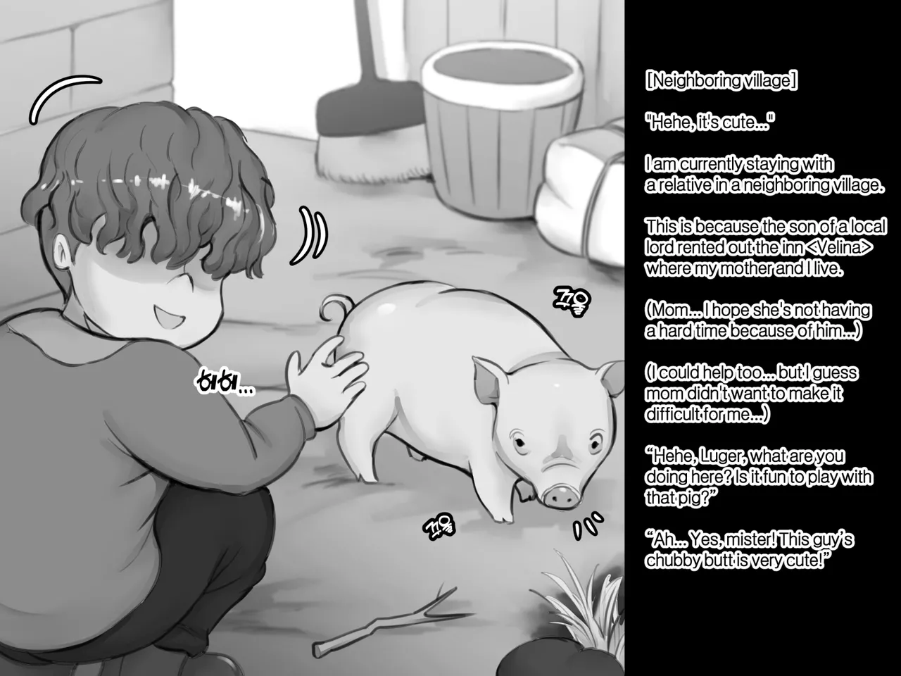 Velina : The Innkeeper Side Story [XBOY] Chapter 1 – page 7