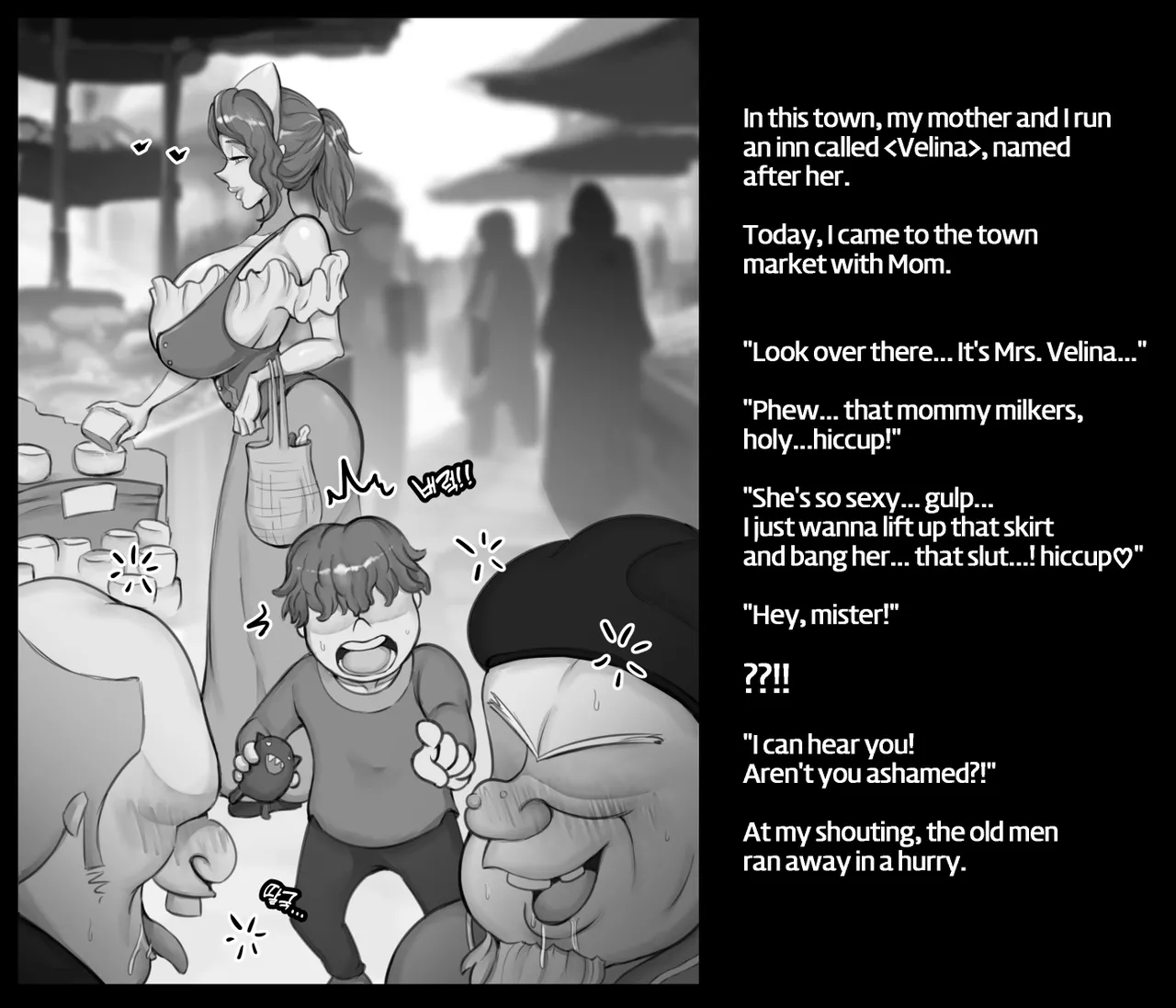 Velina : The Innkeeper Side Story [XBOY] Chapter 1 – page 15