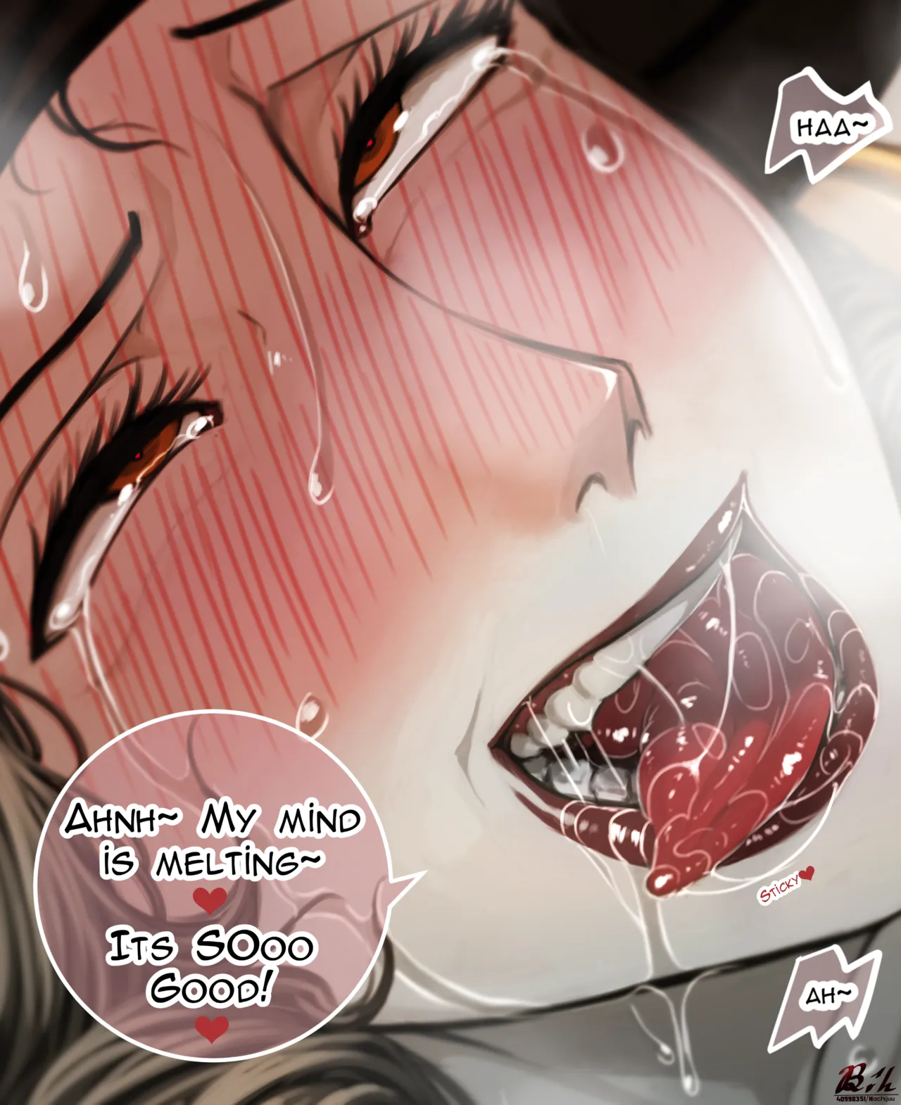 Royal Copulation (Resident Evil) [Hachijuu] Chapter 1 – page 5