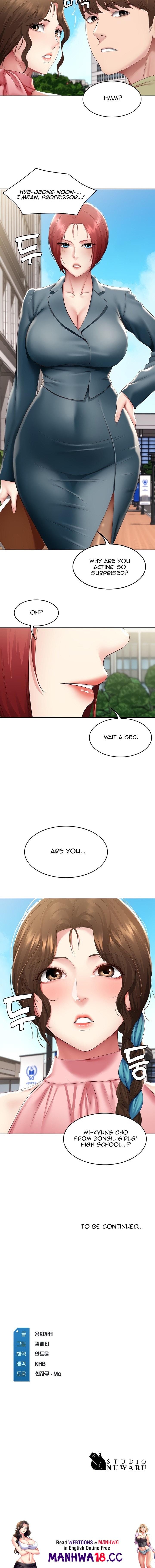 Boarding Diary [Kim Jetta , Suspect H] Chapter 112 – page 12
