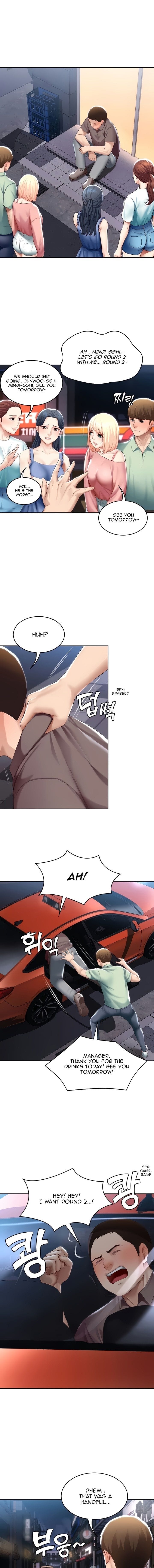 Boarding Diary [Kim Jetta , Suspect H] Chapter 63 – page 11