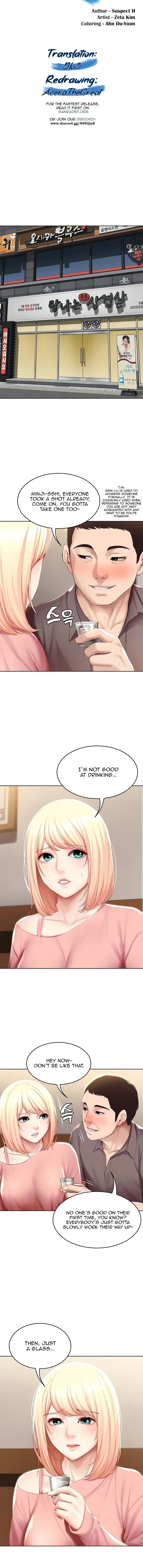Boarding Diary [Kim Jetta , Suspect H] Chapter 63 – page 2