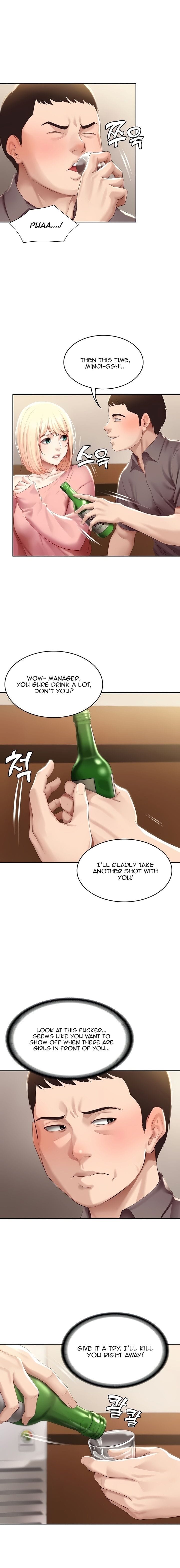 Boarding Diary [Kim Jetta , Suspect H] Chapter 63 – page 8