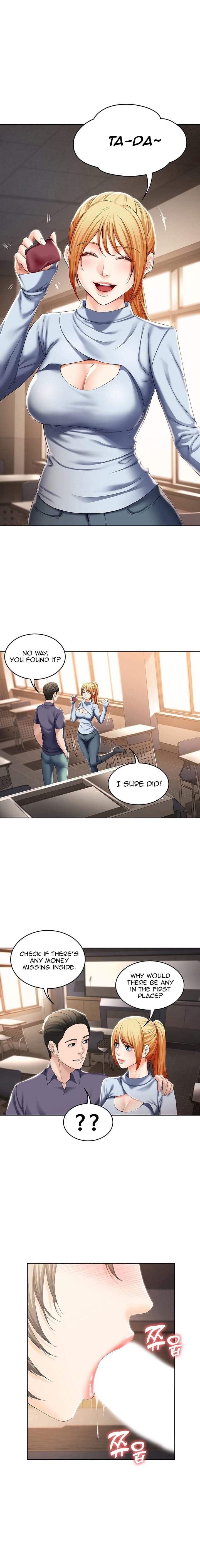 Boarding Diary [Kim Jetta , Suspect H] Chapter 32 – page 15