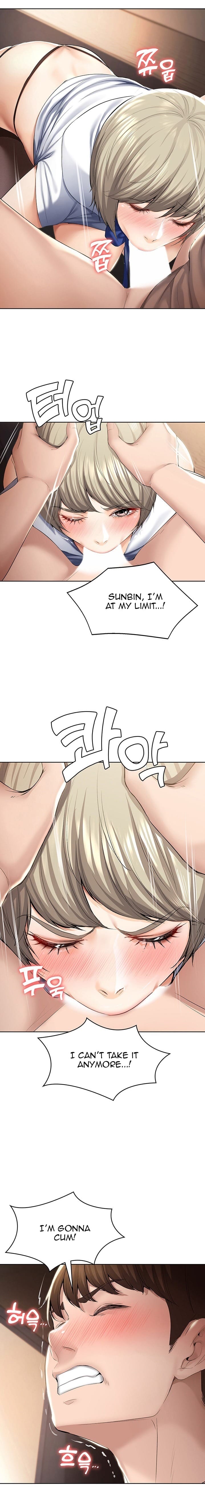 Boarding Diary [Kim Jetta , Suspect H] Chapter 32 – page 16