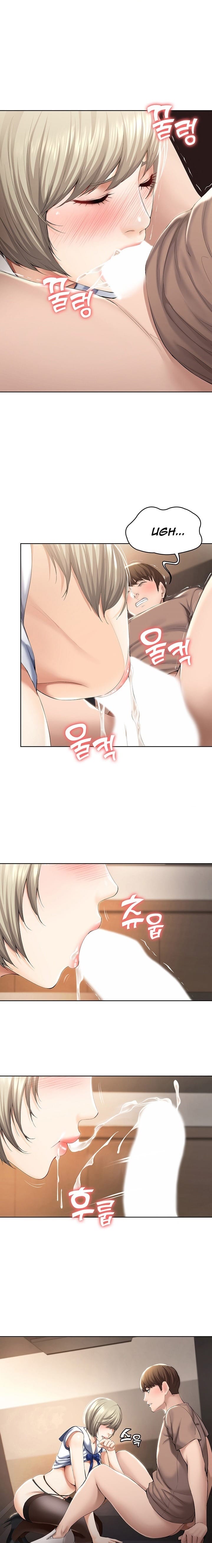 Boarding Diary [Kim Jetta , Suspect H] Chapter 32 – page 17