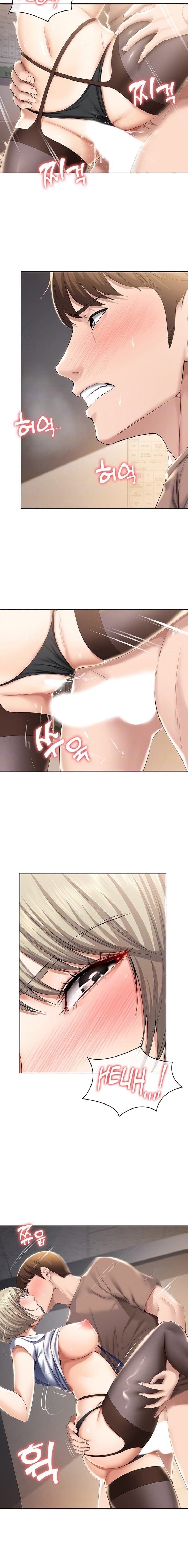 Boarding Diary [Kim Jetta , Suspect H] Chapter 32 – page 5