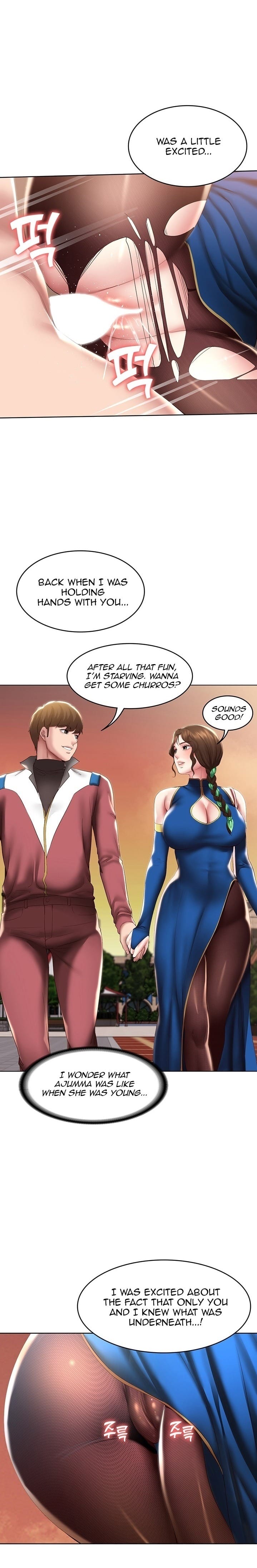 Boarding Diary [Kim Jetta , Suspect H] Chapter 107 – page 11
