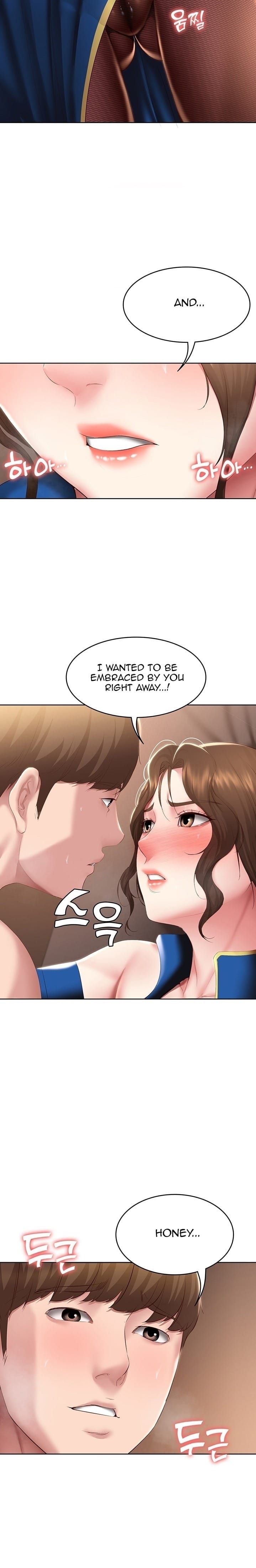Boarding Diary [Kim Jetta , Suspect H] Chapter 107 – page 14