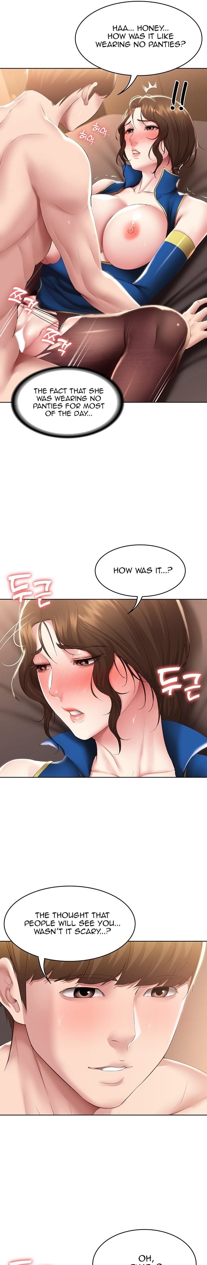 Boarding Diary [Kim Jetta , Suspect H] Chapter 107 – page 7