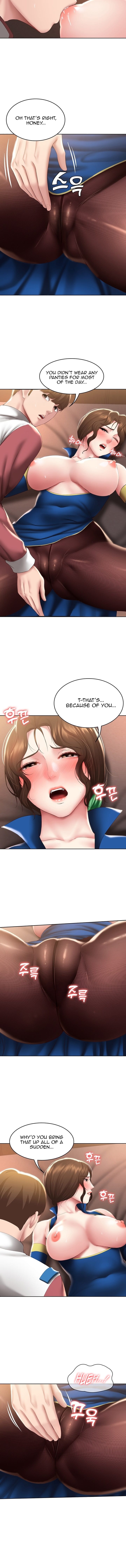Boarding Diary [Kim Jetta , Suspect H] Chapter 106 – page 9