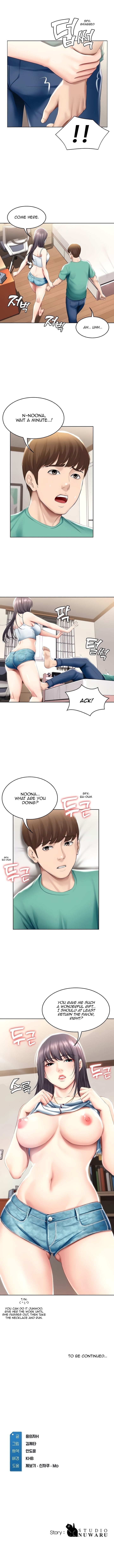 Boarding Diary [Kim Jetta , Suspect H] Chapter 58 – page 11