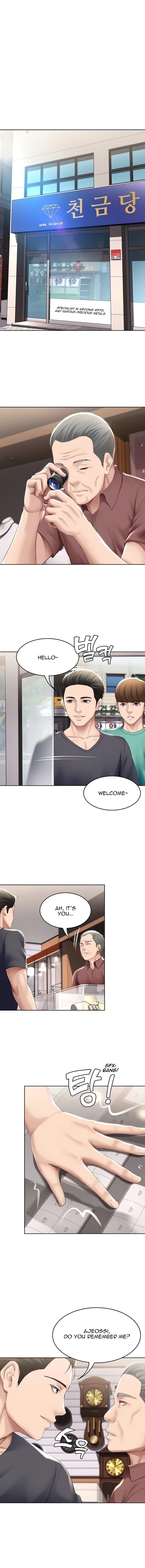 Boarding Diary [Kim Jetta , Suspect H] Chapter 58 – page 3