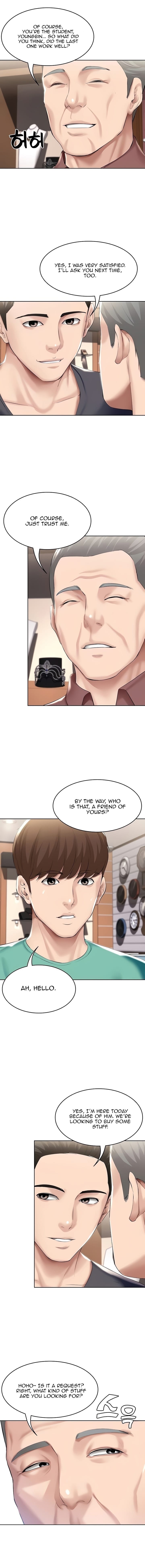 Boarding Diary [Kim Jetta , Suspect H] Chapter 58 – page 4