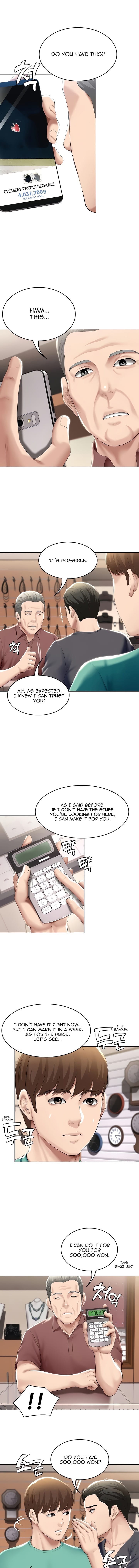 Boarding Diary [Kim Jetta , Suspect H] Chapter 58 – page 5