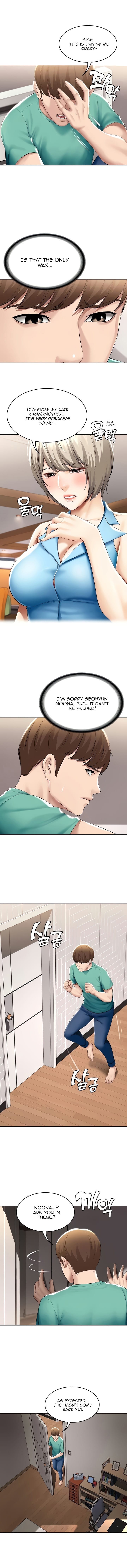 Boarding Diary [Kim Jetta , Suspect H] Chapter 58 – page 7