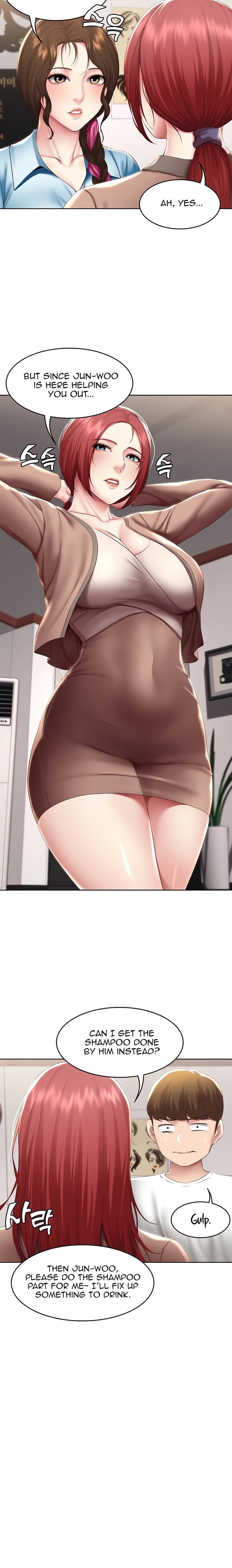 Boarding Diary [Kim Jetta , Suspect H] Chapter 113 – page 12