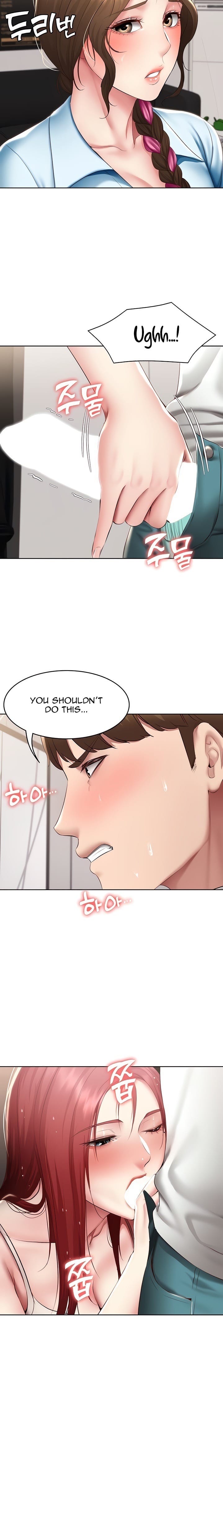 Boarding Diary [Kim Jetta , Suspect H] Chapter 113 – page 17