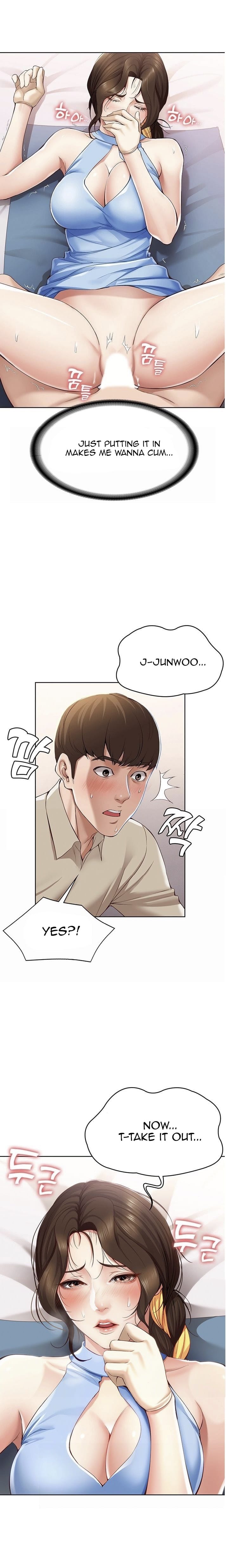 Boarding Diary [Kim Jetta , Suspect H] Chapter 12 – page 7