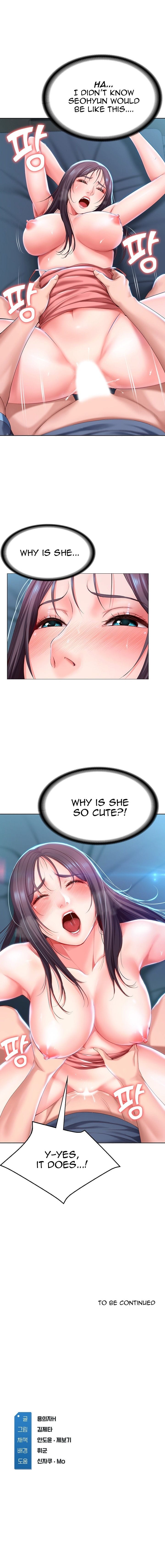 Boarding Diary [Kim Jetta , Suspect H] Chapter 26 – page 5