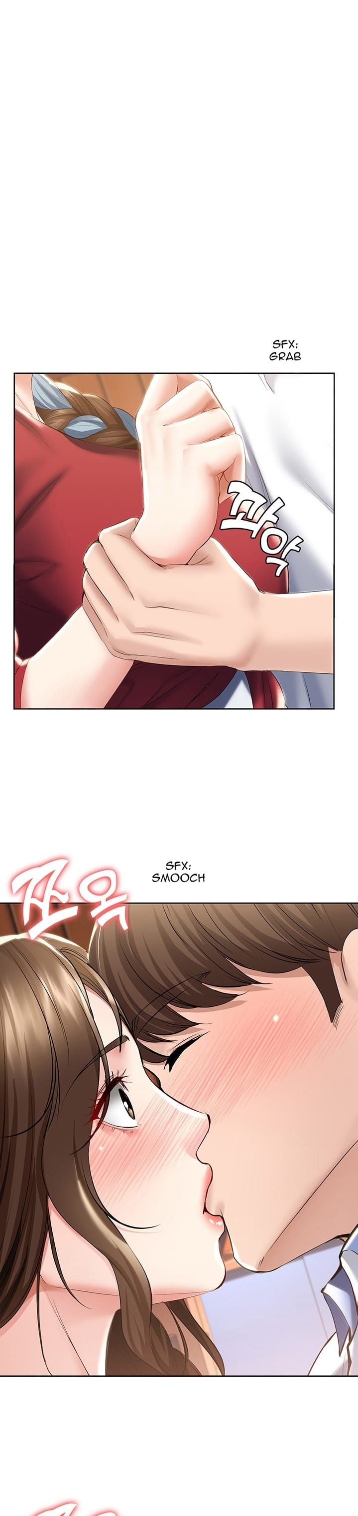 Boarding Diary [Kim Jetta , Suspect H] Chapter 40 – page 1