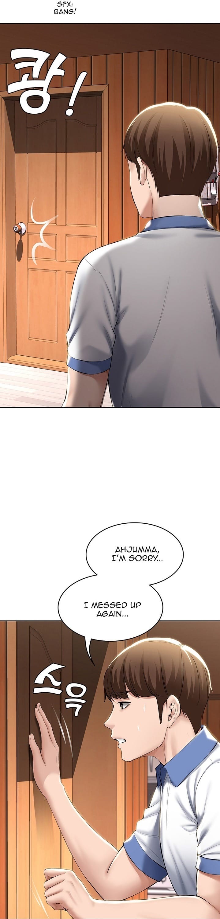Boarding Diary [Kim Jetta , Suspect H] Chapter 40 – page 12