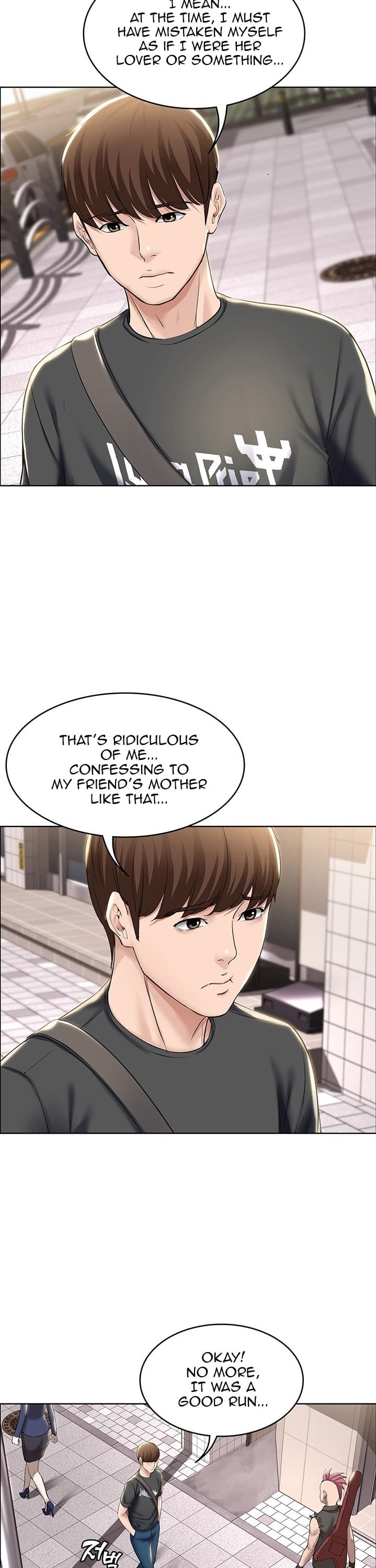 Boarding Diary [Kim Jetta , Suspect H] Chapter 40 – page 17