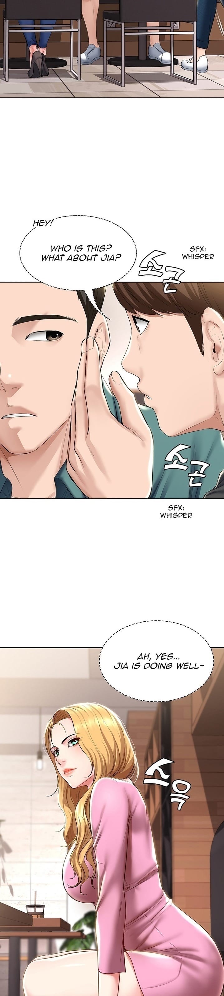 Boarding Diary [Kim Jetta , Suspect H] Chapter 40 – page 22