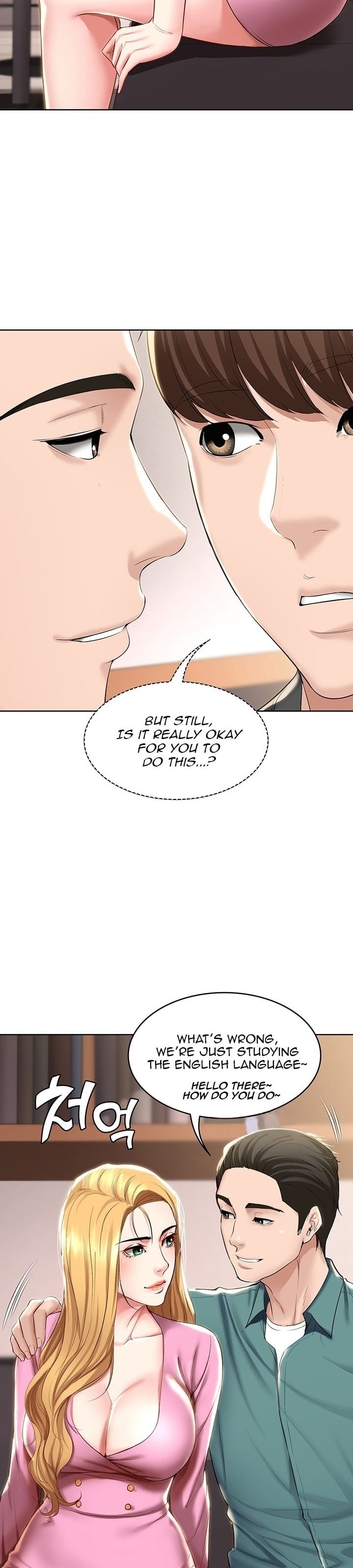 Boarding Diary [Kim Jetta , Suspect H] Chapter 40 – page 23