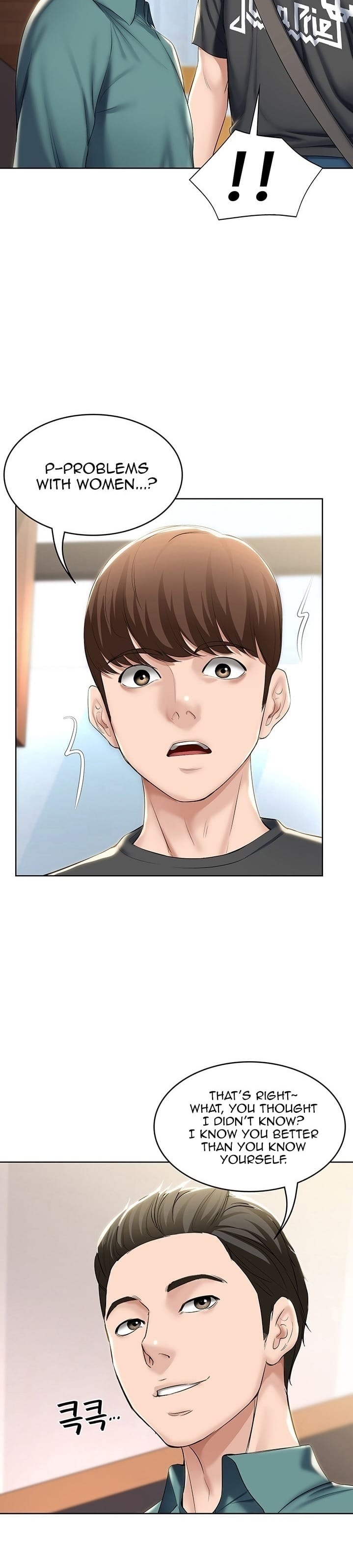 Boarding Diary [Kim Jetta , Suspect H] Chapter 40 – page 29