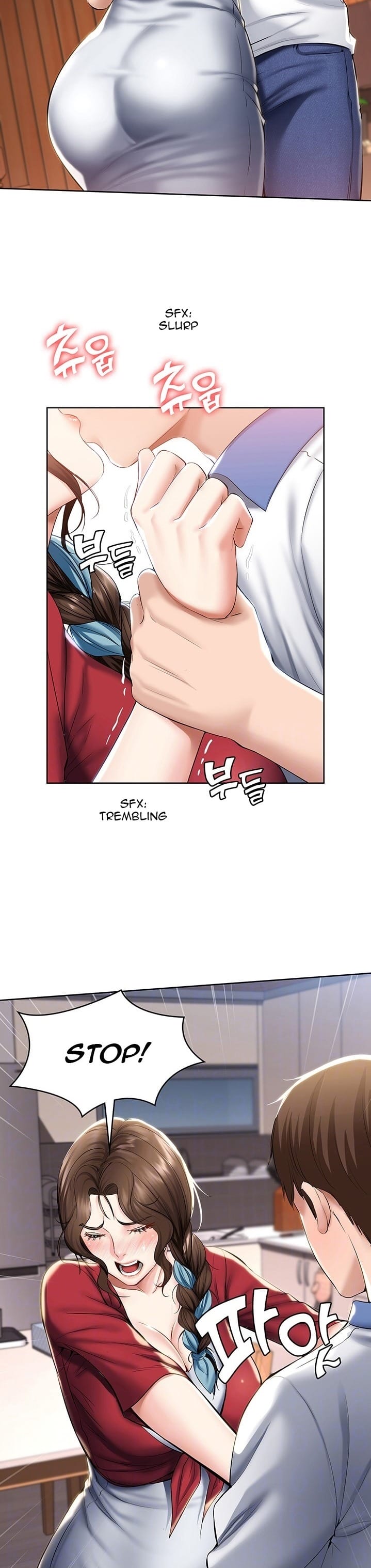 Boarding Diary [Kim Jetta , Suspect H] Chapter 40 – page 4