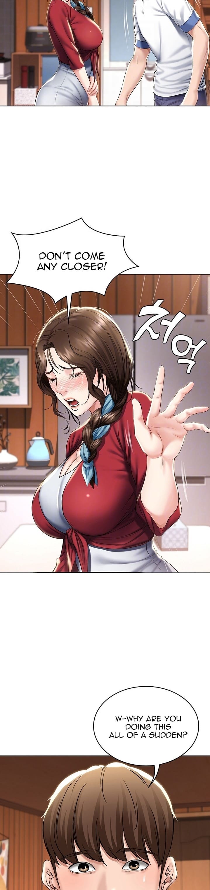 Boarding Diary [Kim Jetta , Suspect H] Chapter 40 – page 7
