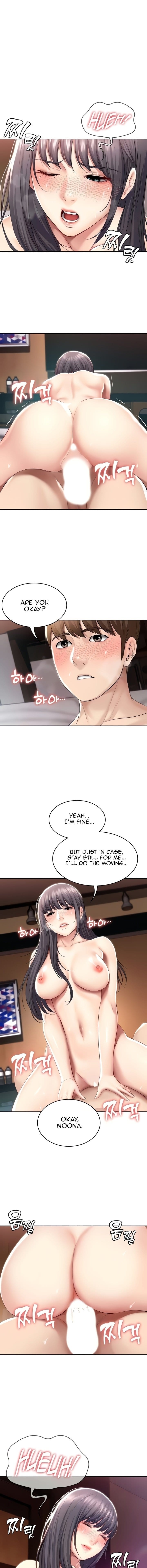 Boarding Diary [Kim Jetta , Suspect H] Chapter 49 – page 1