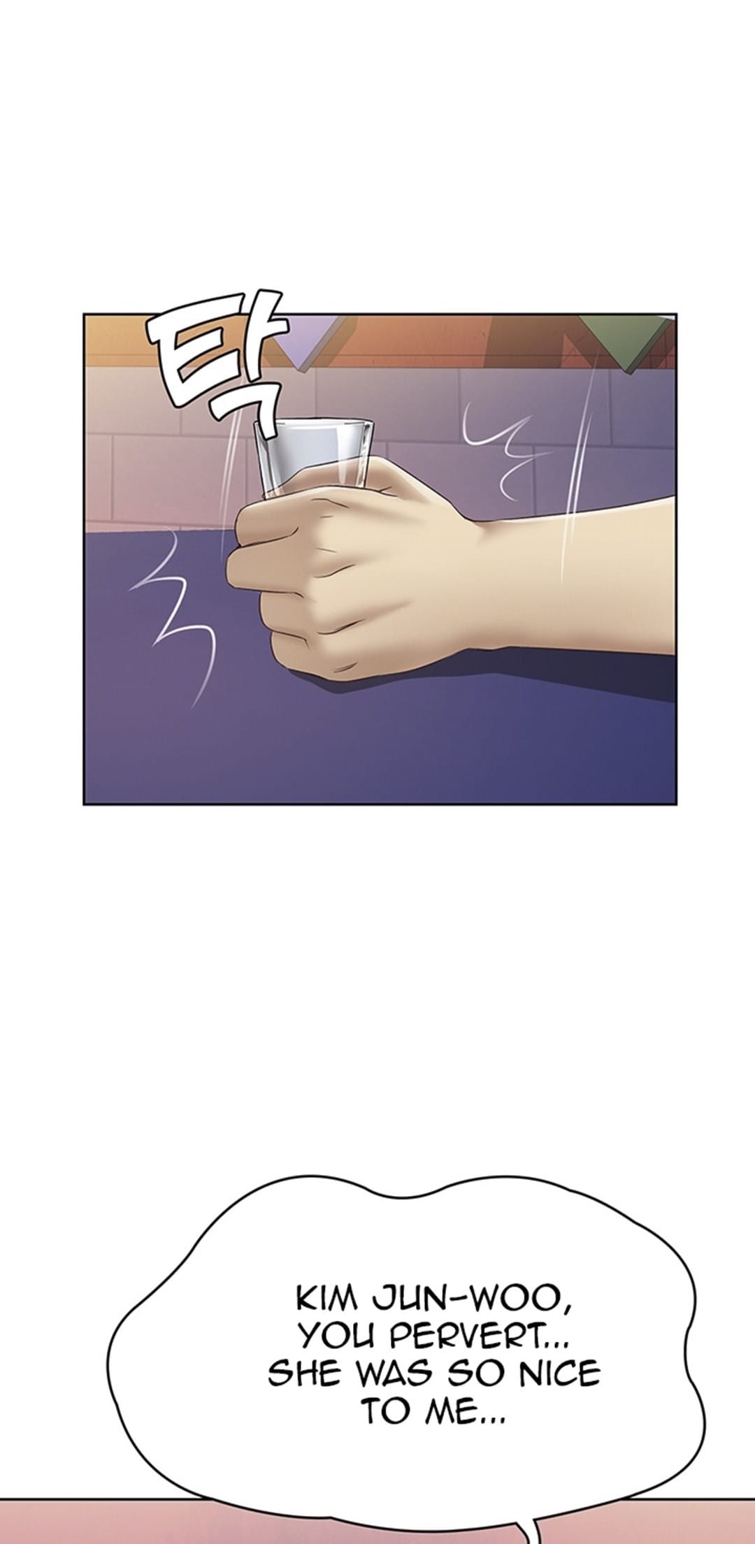 Boarding Diary [Kim Jetta , Suspect H] Chapter 8 – page 14