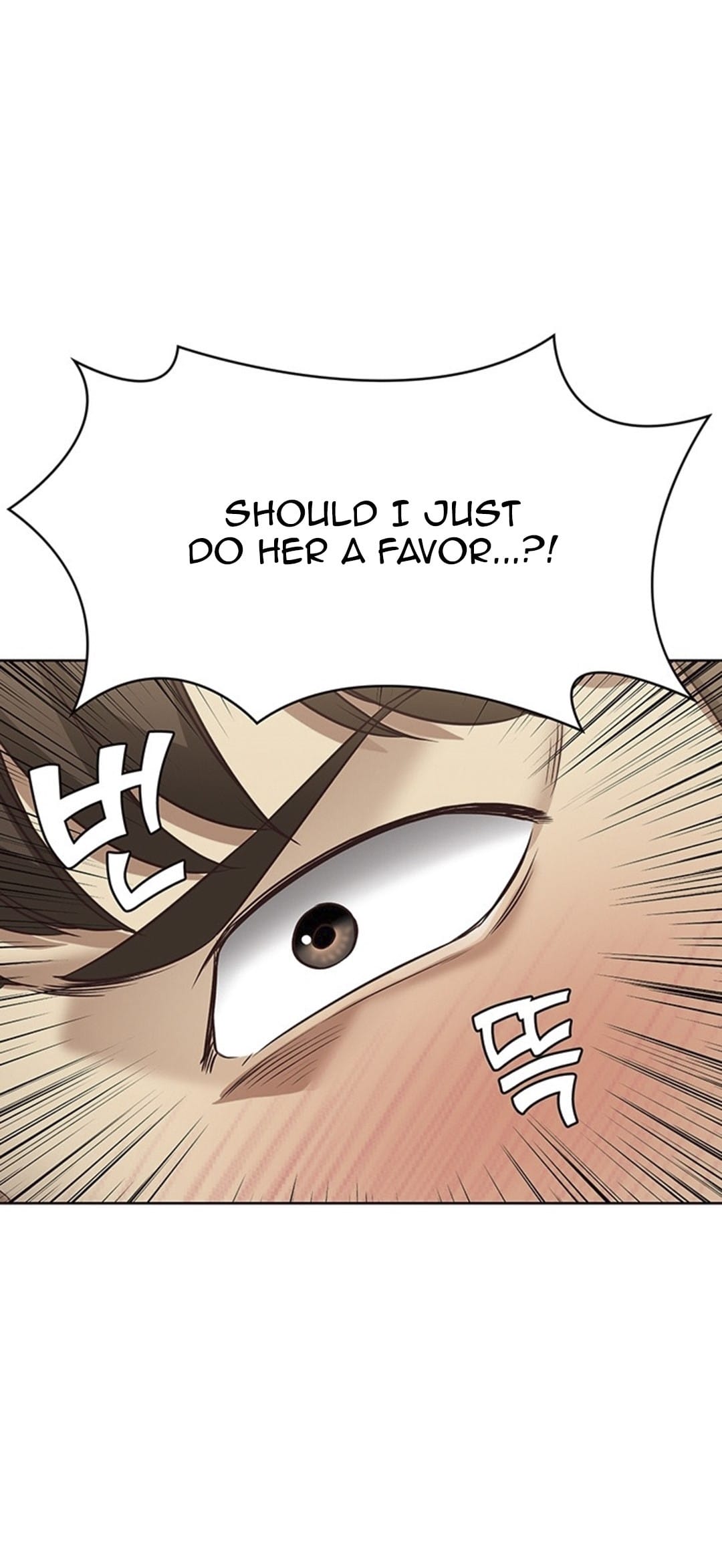 Boarding Diary [Kim Jetta , Suspect H] Chapter 8 – page 21