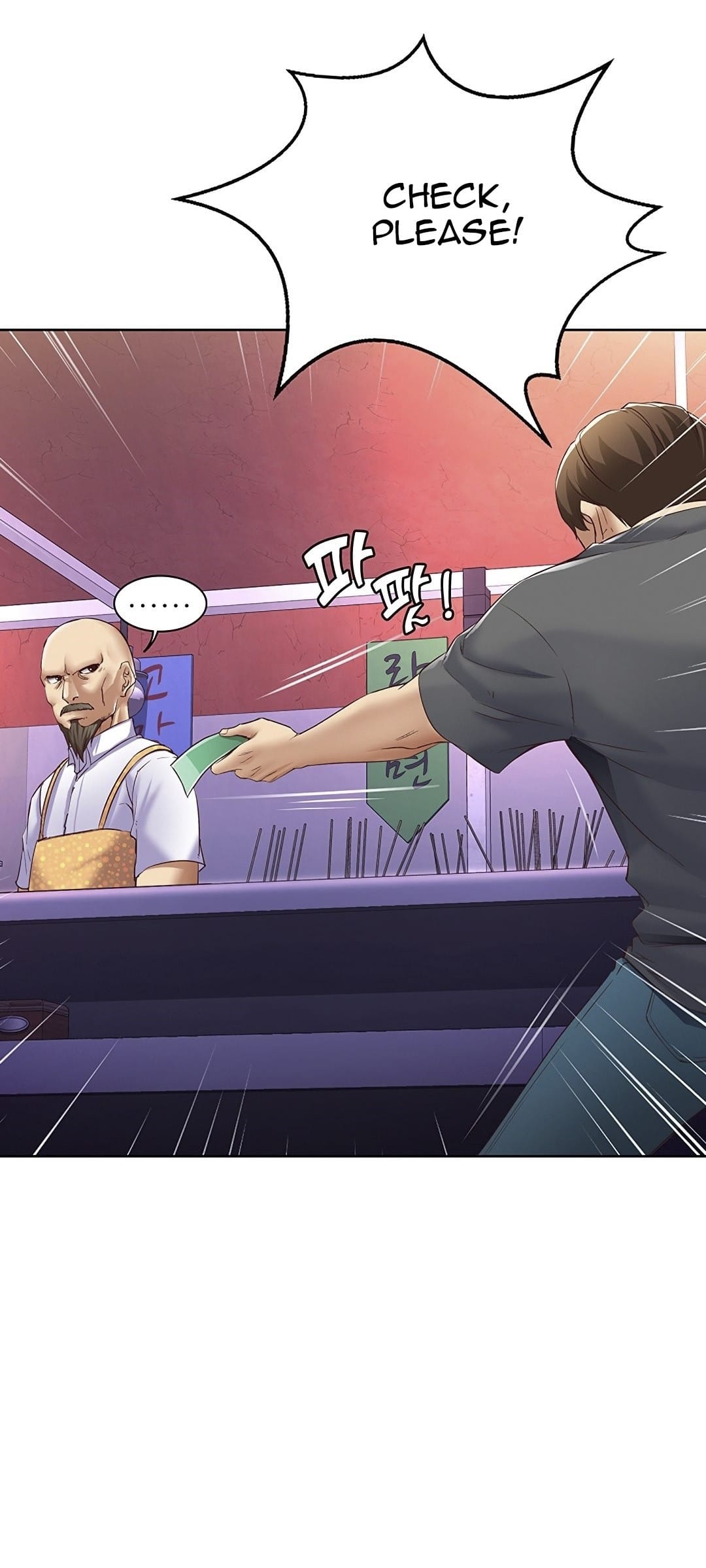 Boarding Diary [Kim Jetta , Suspect H] Chapter 8 – page 22