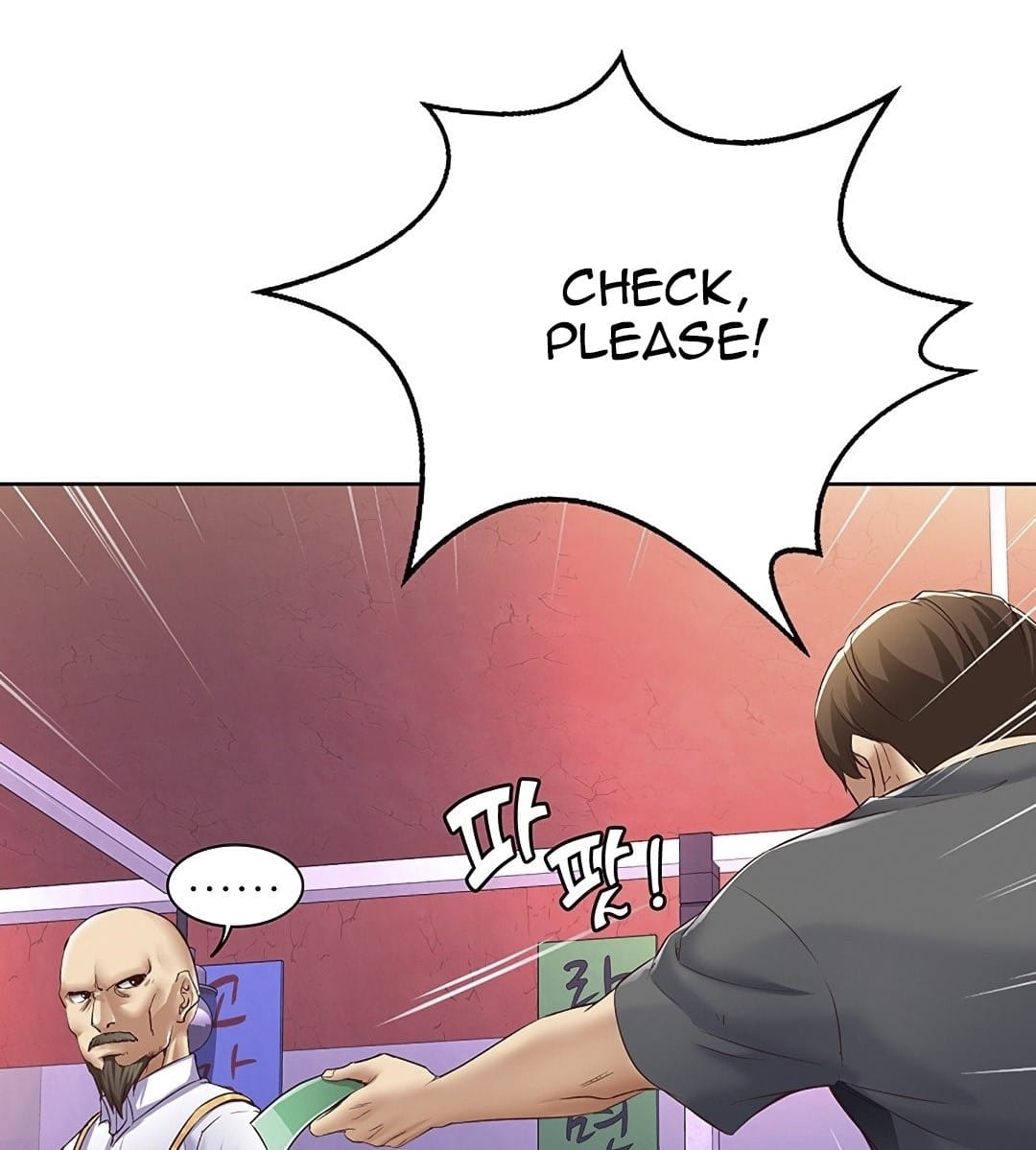 Boarding Diary [Kim Jetta , Suspect H] Chapter 8 – page 23